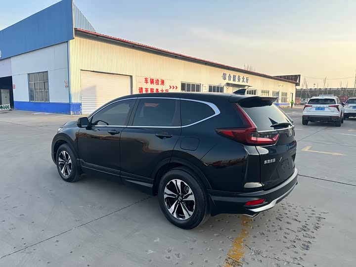 Photo 7 - Honda CR-V