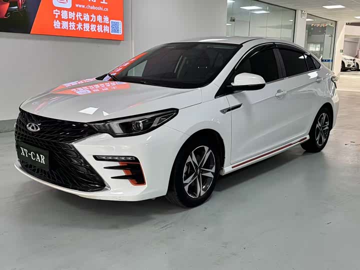 Фото 1 - Chery Omoda S5 (Arrizo 5 Plus)