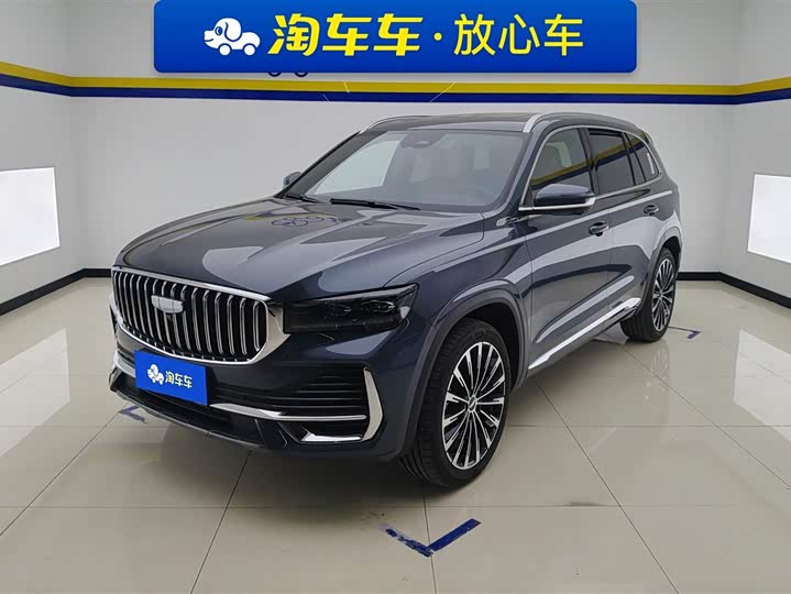 Photo 1 - Geely Monjaro