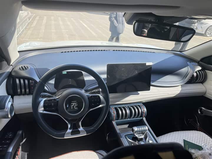 Фото 9 - BYD Yuan Plus