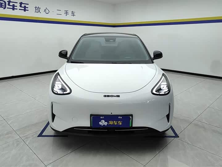 Photo 2 - Geely Galaxy Geome