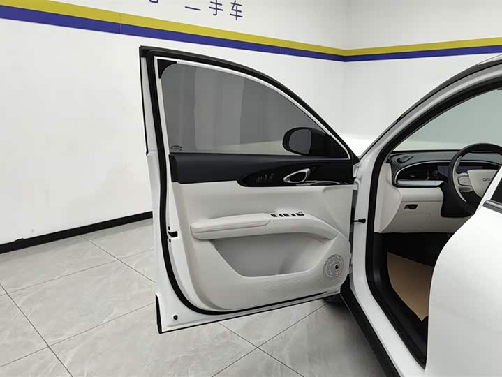 Photo 7 - Geely Galaxy Geome