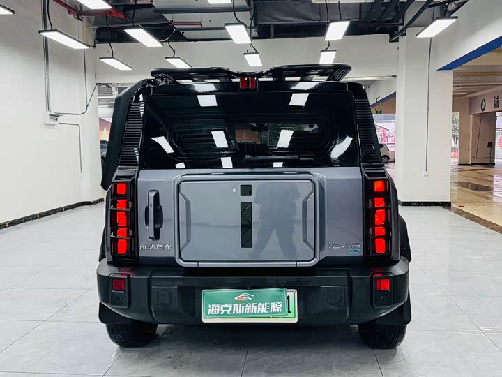 Фото 4 - Chery iCar 03