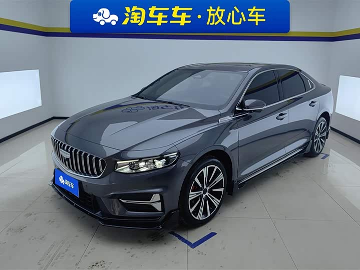 Photo 1 - Geely Preface