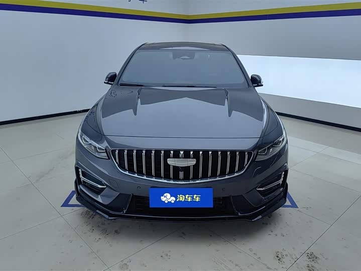 Photo 2 - Geely Preface