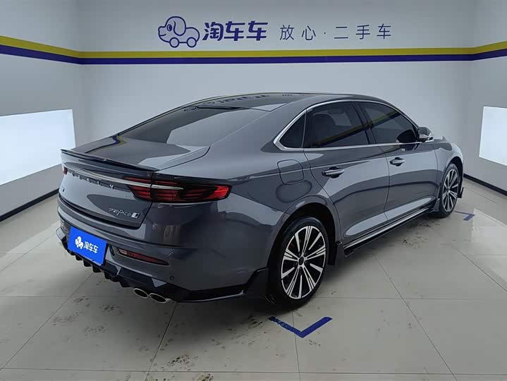 Photo 3 - Geely Preface
