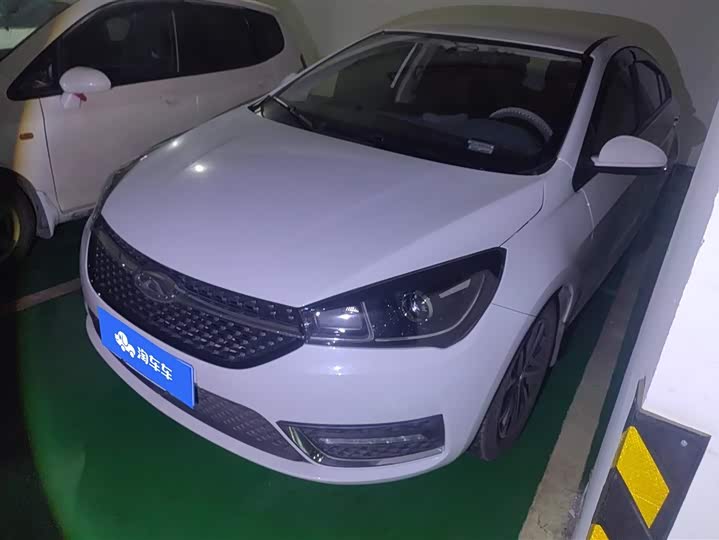 Фото 1 - Chery Arrizo 5