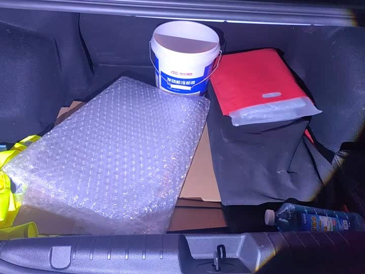 Фото 4 - Chery Arrizo 5