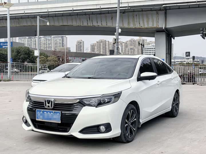 Фото 1 - Honda Crider