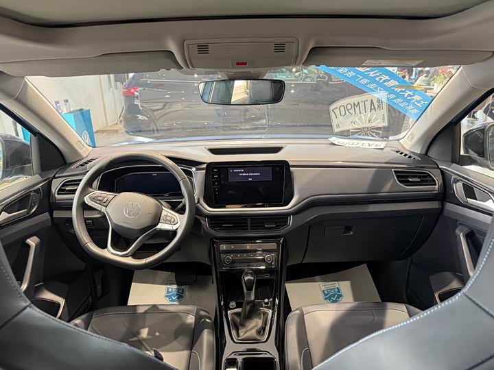 Фото 5 - Volkswagen Tharu