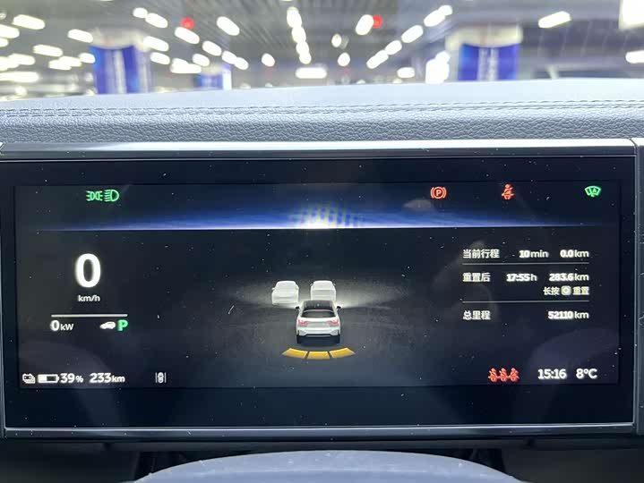 Фото 9 - Nio ES6