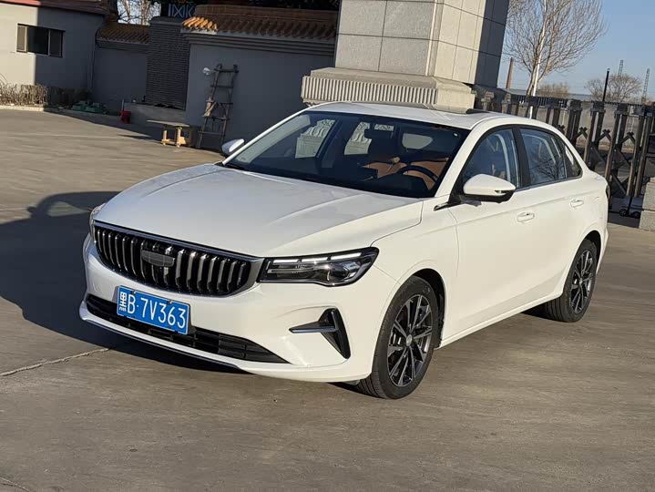 Фото 1 - Geely Emgrand