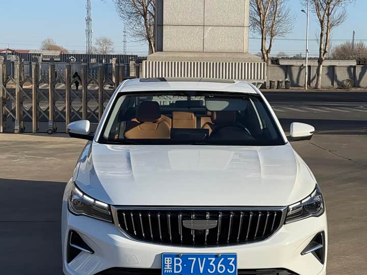 Фото 2 - Geely Emgrand