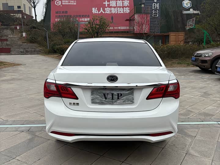 Фото 4 - BYD F3