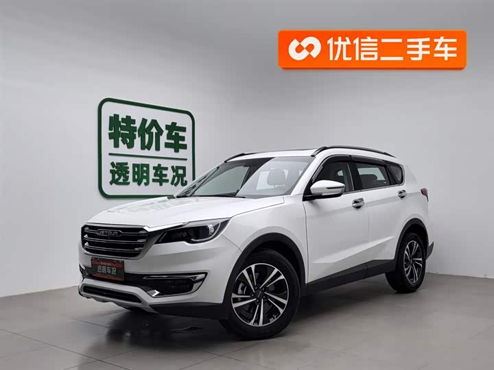 Фото 1 - Jetour X70S