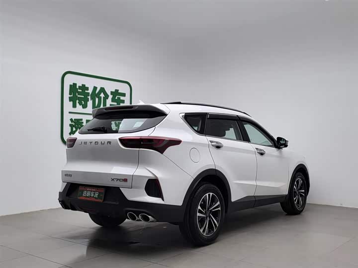 Фото 3 - Jetour X70S