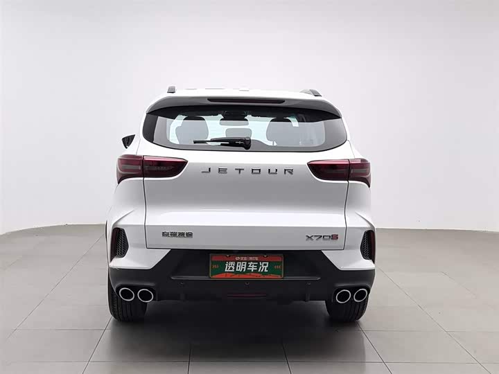 Фото 4 - Jetour X70S