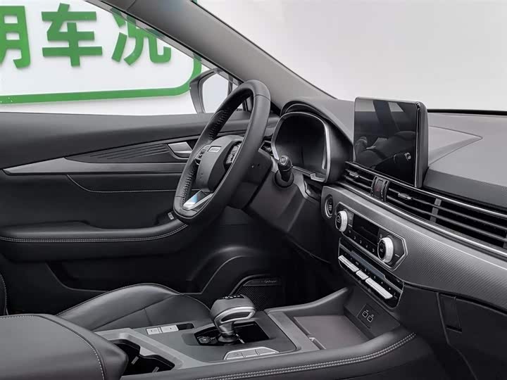 Фото 9 - Jetour X70S