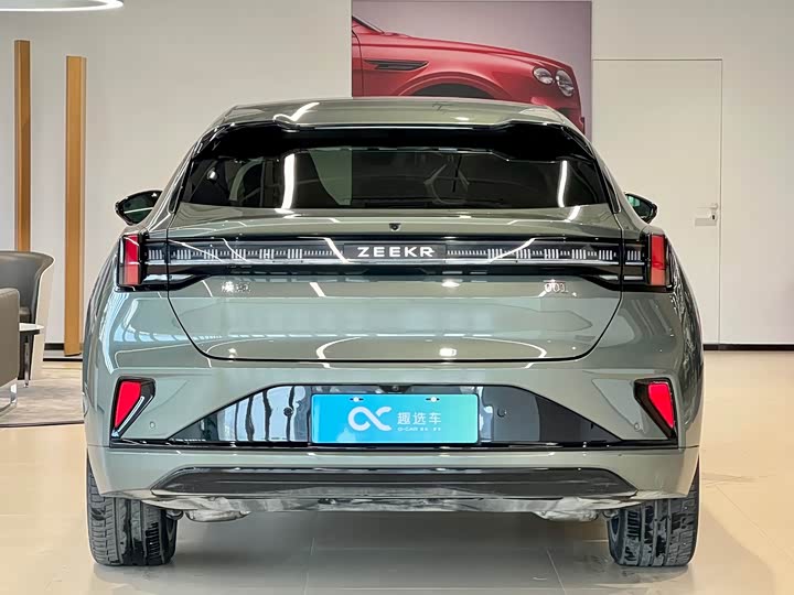 Photo 6 - Zeekr 001