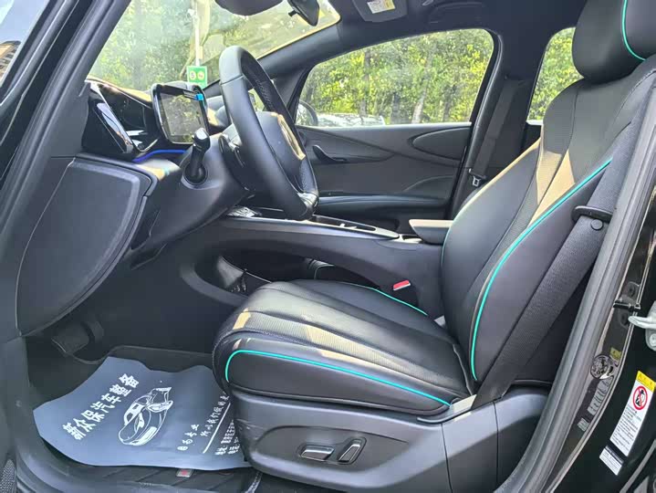 Фото 9 - BYD Dolphin