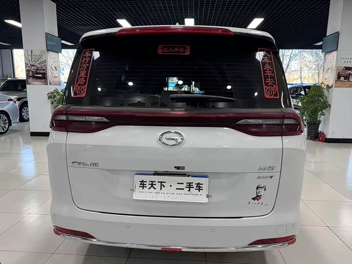 Фото 5 - GAC Trumpchi M6