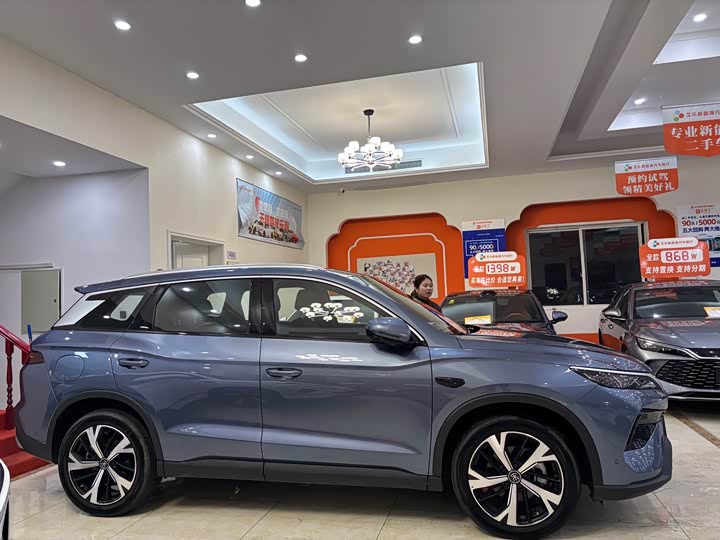 Фото 4 - BYD Song Pro Hybrid