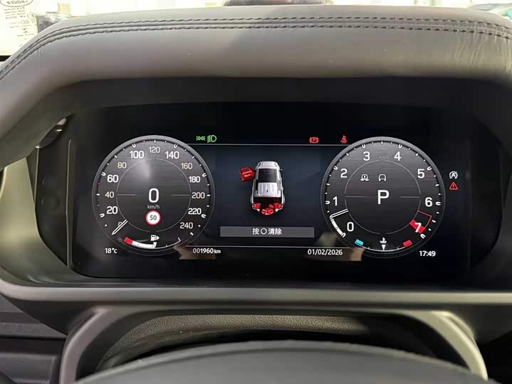 Фото 6 - Land Rover Defender