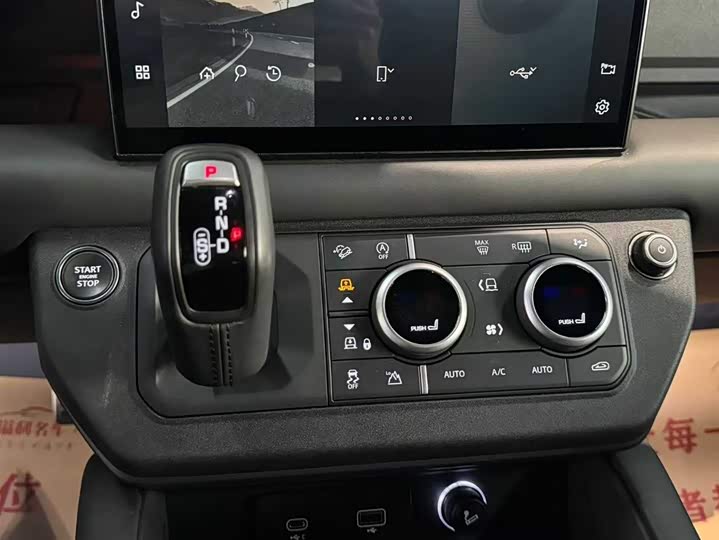 Фото 7 - Land Rover Defender