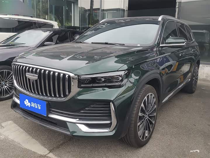 Photo 1 - Geely Monjaro