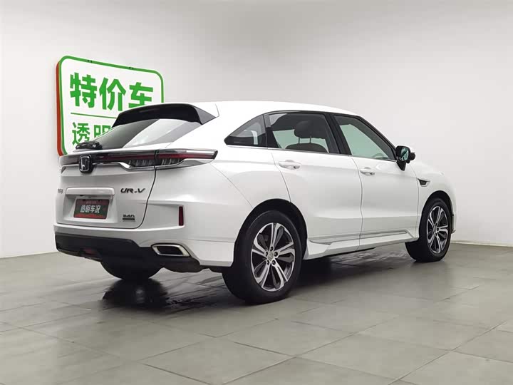 Фото 2 - Honda UR-V