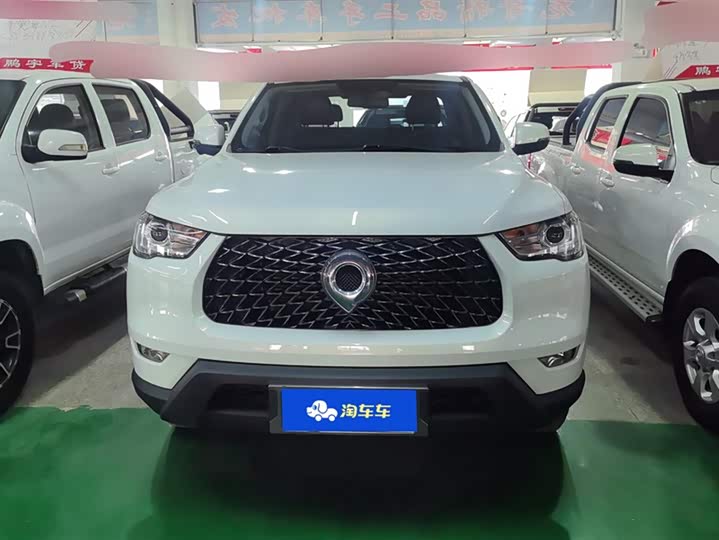 Фото 2 - Great Wall Pao