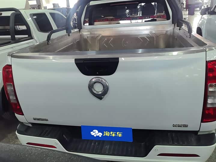 Фото 4 - Great Wall Pao