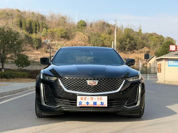 Photo 2 - Cadillac CT5