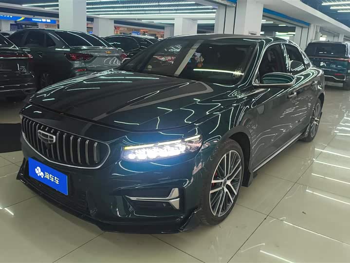 Photo 1 - Geely Preface