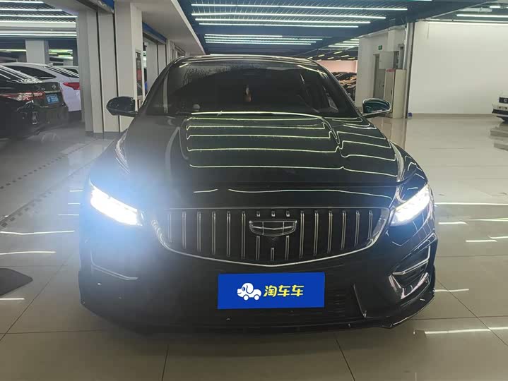 Photo 2 - Geely Preface