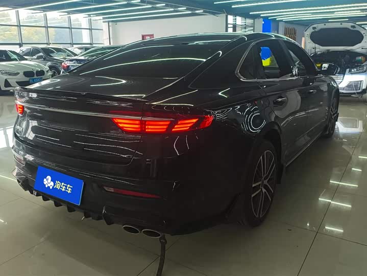 Photo 3 - Geely Preface