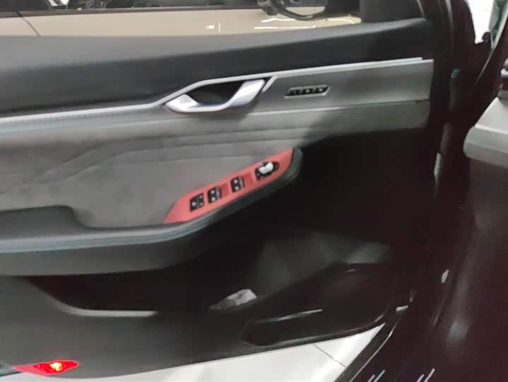 Photo 7 - Geely Preface