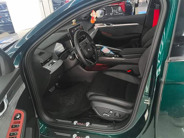 Photo 9 - Geely Preface