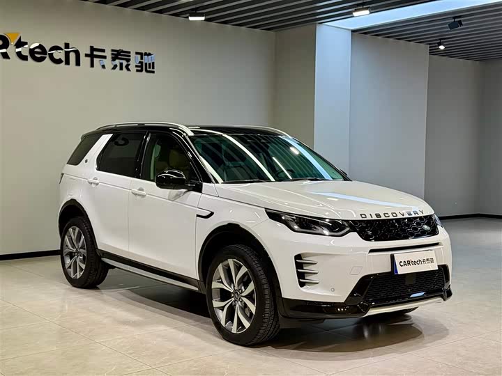 Фото 2 - Land Rover Discovery Sport