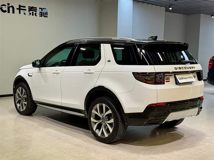 Фото 6 - Land Rover Discovery Sport