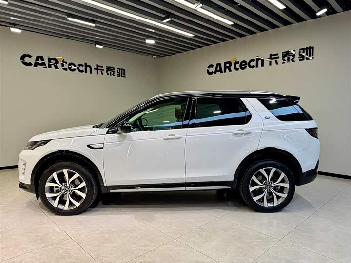 Фото 7 - Land Rover Discovery Sport