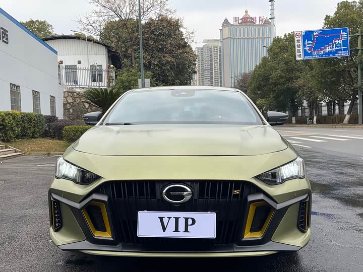 Фото 2 - GAC Trumpchi Empow R