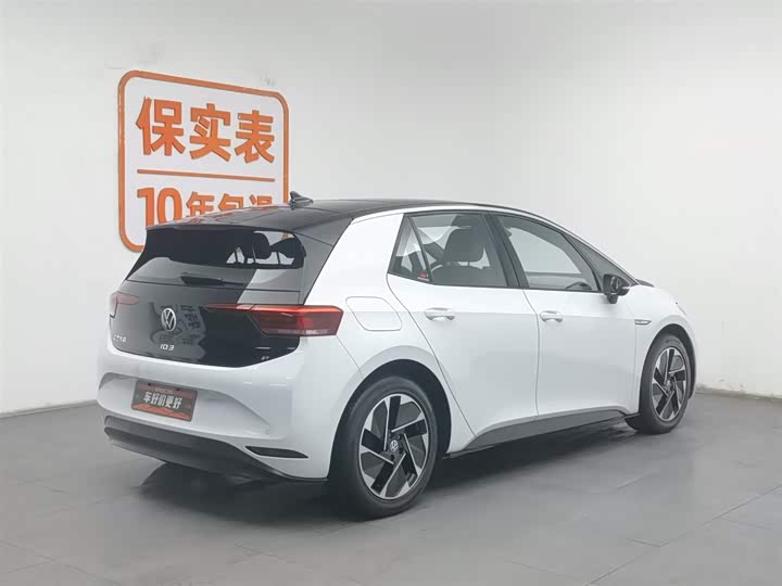 Фото 2 - Volkswagen ID.3