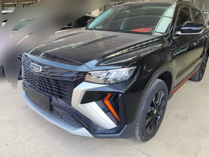 Фото 1 - Geely Atlas