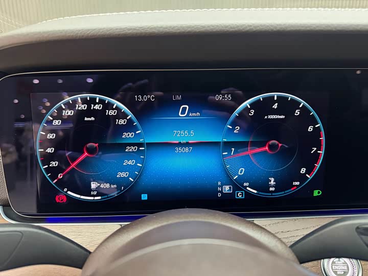 Photo 5 - Mercedes-Benz E-Class