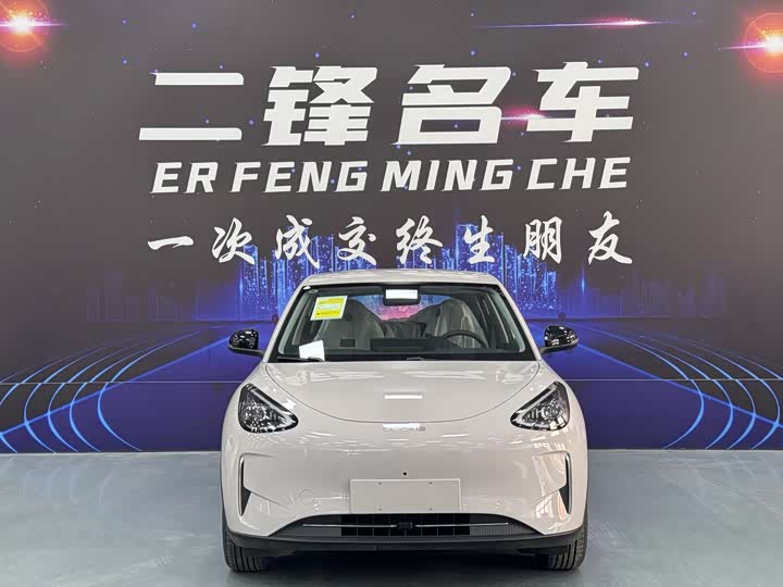 Фото 2 - Geely Galaxy Geome