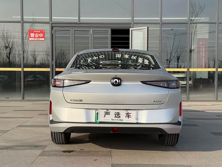 Фото 8 - Changan Qiyuan (Nevo) A05