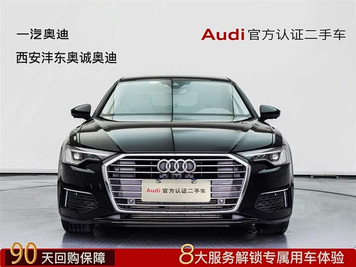 Фото 2 - Audi A6L