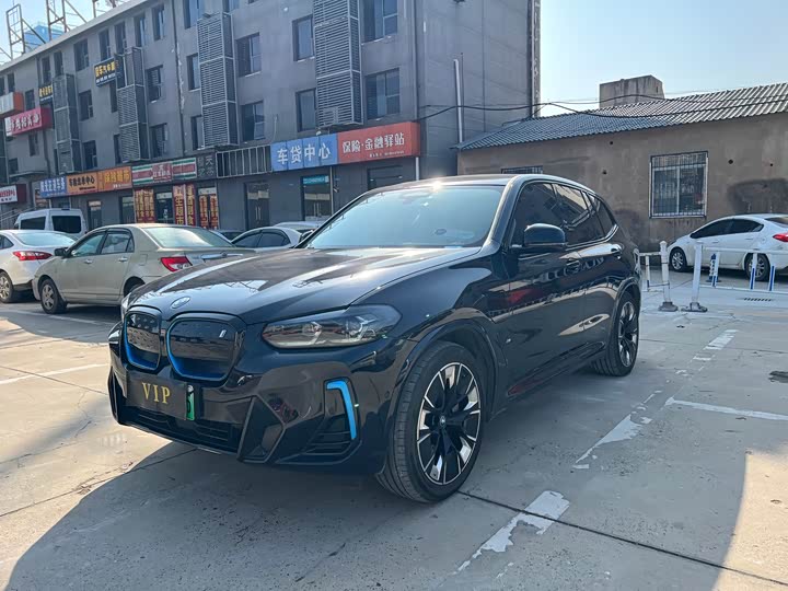 Фото 1 - BMW iX3