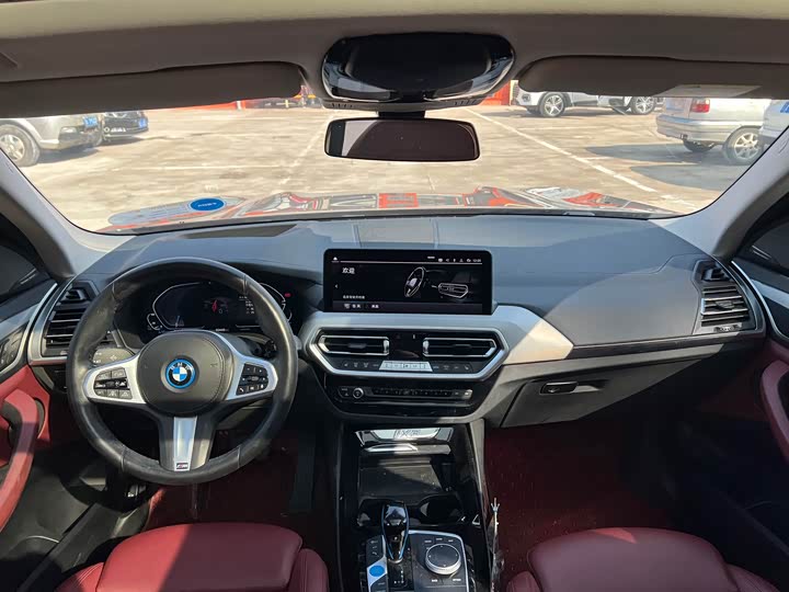 Фото 6 - BMW iX3